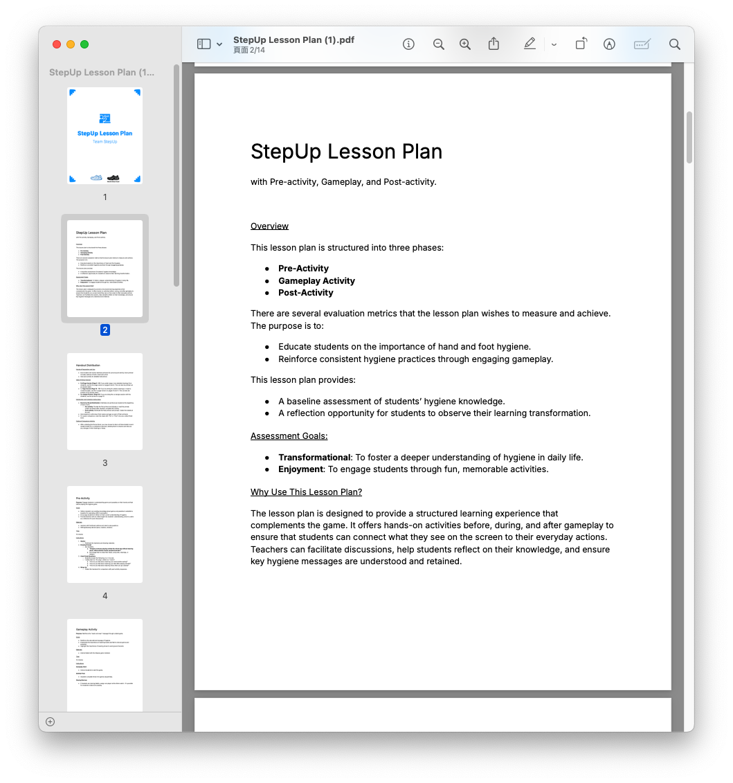 lesson plan